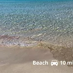 El Secreto, Luxury Con Piscina, Sauna E Idromassaggio, 4 E 3 Bagni, Vicina Al Mare E Montagna Villa